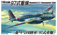Aoshima 033197 Mitsubishi Ki21II Type97 Heavy Bomber `Sally`1:144