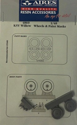 Aires 4869 K5Y Willow wheels &amp; paint masks (OTAKI) 1/48