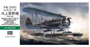 Hasegawa JT97 Nakajima E8N1 Type 95 Model 1 1/48