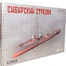 Эскадра E20001 Сборная смоляная модель "Сибирский стрелок" 1/200
