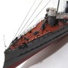 Эскадра E20001 Сборная смоляная модель "Сибирский стрелок" 1/200