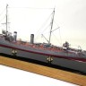 Эскадра E20001 Сборная смоляная модель "Сибирский стрелок" 1/200