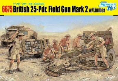 Dragon 6675 QF 25 pdr. (88 mm) Mk. 2 w/limber, с расчётом 1/35