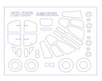 KV Models 72144 Як-28Р (AMODEL #7291) + маски на диски и колеса AMODEL 1/72