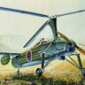 Fine Molds FP16 Kayaba Ka-Go (O-Go)/Ka-1 1/72