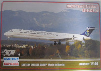 Восточный Экспресс 144128_4 Авиалайнер MD-90 Saudi Arabian ( Limited Edition )) 1/144