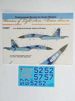 Foxbot Decals FBOT32006 Sukhoi Su-27 with Name 1/32