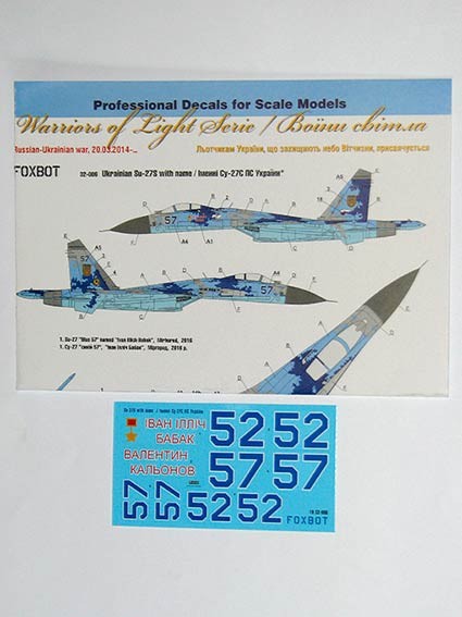 Foxbot Decals FBOT32006 Sukhoi Su-27 with Name 1/32