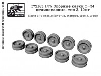 SG Modelling f72163 Опорные катки Т-34 штампованные, тип 3, 10шт 1/72