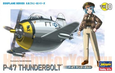 Hasegawa 60120 Модель самолета EGG PLANE P-47 THUNDERBOLT (HASEGAWA)
