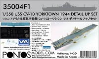 Pontos model 35004F1 USS CV-10 Yorktown 1944 Detail up set 1/350