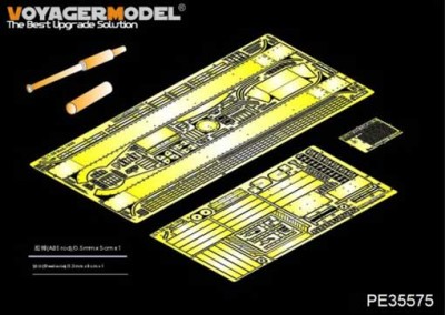 Voyager Model PE35575 WWII Soviet T-26 Light Infantry Tank Mod.1935 ?Gun barrel Includ?(FOR HOBBYBOSS 82496) (распродажа) 1/35