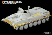 Voyager Model PE35411 WWII Russian/Poalnd PT-76B Amphibious Tank (For TRUMPETER 00381/00382) 1/35