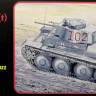 Attack Hobby 72809 PzBefWg. 38t Ausf.F 1/72