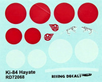RISING DECALS RIDE72068 1/72 Ki-84 Hayate (2x camo)