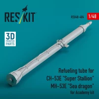 Reskit U48404 Refueling tube CH-53E 'Super Stallion' (ACAD) 1/48