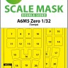 Art Scale 200-M32015 Mitsubishi A6M5 Zero wheels and canopy frame paint masks (inside & outside) 1/32