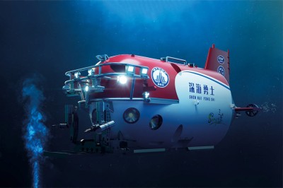 Trumpeter 07332 Китайский подводный аппарат 1/72