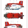 Trumpeter 07332 Китайский подводный аппарат 1/72