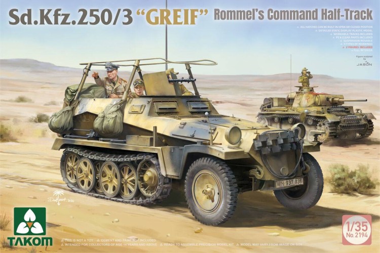 Takom 2194 Немецкий бронетранспортёр Sd.Kfz.250/3 «GREIF» (командирский генерала Роммеля) 1/35