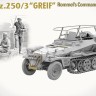 Takom 2194 Немецкий бронетранспортёр Sd.Kfz.250/3 «GREIF» (командирский генерала Роммеля) 1/35
