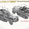 Takom 2194 Немецкий бронетранспортёр Sd.Kfz.250/3 «GREIF» (командирский генерала Роммеля) 1/35
