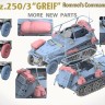 Takom 2194 Немецкий бронетранспортёр Sd.Kfz.250/3 «GREIF» (командирский генерала Роммеля) 1/35