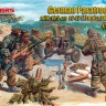 Mars MAR32038 German Paratroopers with 10,5cm tropical uniform (WWII) 1/32