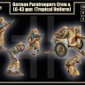 Mars MAR32038 German Paratroopers with 10,5cm tropical uniform (WWII) 1/32
