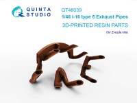 Quinta studio QT48039 Выхлопные патрубки для И-16 тип 5 (Звезда) 1/48