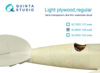 Quinta Studio QL48003 Светлая фанера, обычная 1/48