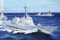 I love kit 62010 USS Pinckney DDG-91 1/200