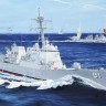 I love kit 62010 USS Pinckney DDG-91 1/200