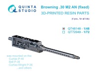 Quinta studio QT48148 Авиационный пулемет Browning .30 M2 AN (неподвижный), 4 шт (для всех моделей) 1/48
