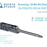Quinta studio QT48148 Авиационный пулемет Browning .30 M2 AN (неподвижный), 4 шт (для всех моделей) 1/48