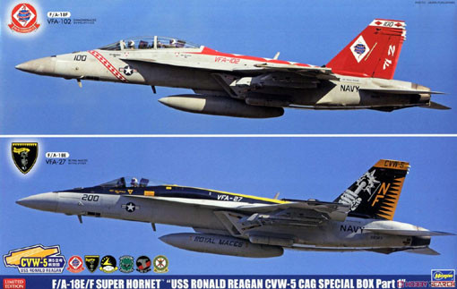 Hasegawa SP341 F/A-18E/F "SS Ronald Reagan CVW-5 CAG (Set of 2) 1/72