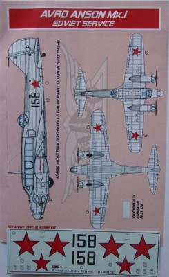 Kora Model DEC72148 Avro Anson Mk.I (Soviet Service) декали декали 1/72
