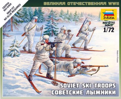 Звезда 6199 Фигурки советские лыжники 1/72