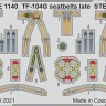 Eduard FE1140 1/48 TF-104G seatbelts late STEEL (KIN)