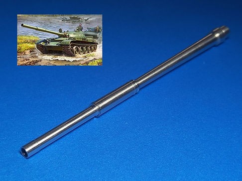 Model Gun MG-3632 Советская 115-мм пушка 2А20 для Т-62 (Звезда 3622) 1/35