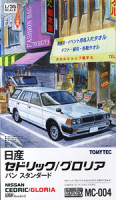 Tomytec MC-004 Nissan Cedric/ Gloria Standard 1:35