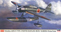 Hasegawa 07469 Nakajima A6M2-N "Kashima Air Squadron"1/48