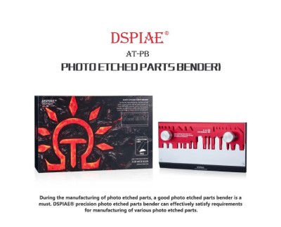 Dspiae AT-PB Станок для фототравления большой Photo Etched Parts Bender