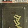 Kora Model DS7210 Junkers Ju 88G New Flame dampers (HAS/ZVE) 1/72
