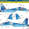 HAD M72002 Mask Su-27 UBM-1 Flanker C Digitial Camoufl. 1/72