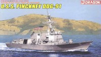 Dragon 7057 Pinkney эсминец США 1/700