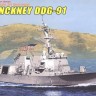 Dragon 7057 Pinkney эсминец США 1/700