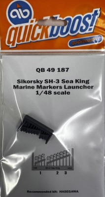 Quickboost 49187 SH-3 Sea King marine markers launcher (HAS) 1/48