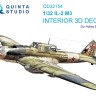 Quinta studio QD32154 Ил-2М3 (Hobby Boss) 3D Декаль интерьера кабины 1/32