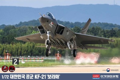 Academy 12585 ROKAF KF-21 &quot;Boramae&quot; 1/72